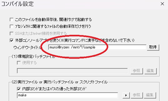 cmpset2